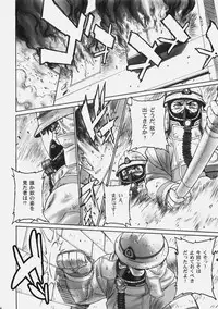 [Motchie Kingdom (Motchie)] Theater of Fate (Fate/stay night)