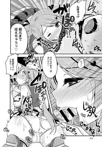 COMIC Anthurium 017 2014-09 [Digital]