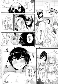 (COMIC1☆10) [Digital Lover (Nakajima Yuka)] D.L. action 105 (Kantai Collection -KanColle-)