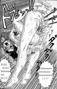 (C56) [Raijinkai (Haruki GeNia)] Jintoku No Kenkyuu 8 [English]