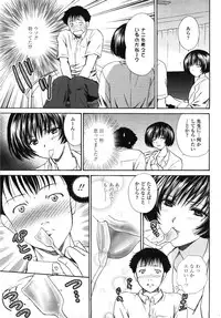 COMIC TENMA 2007-10