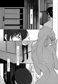 COMIC Anthurium 2016-07