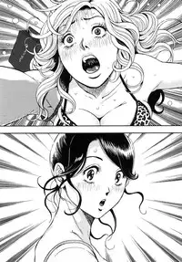 [Tabe Koji] Trance GALS Vol.1