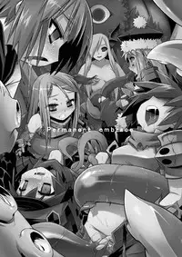 (C74) [Tomoshibiya Koubou (Tomoshibi Hidekazu)] Permanent embrace (Etrian Odyssey II)