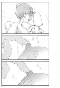 (COMIC1☆14) [Jitsuyou Shinshiki] Yuri to Kusuriyubi (Yagate Kimi ni Naru)