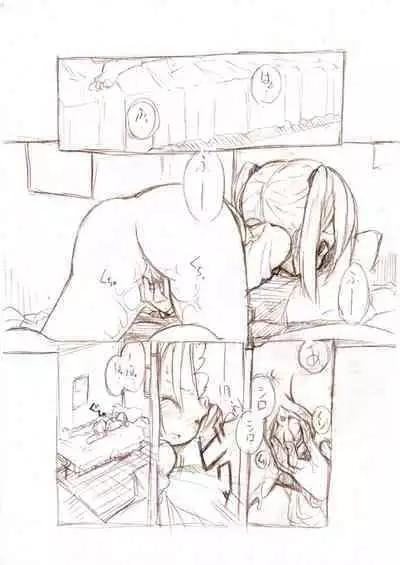 Ookii Onnanoko to no Ecchi Manga 1~3