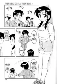 [Ogami Wolf] Super Taboo v1 ch3 [English] [_ragdoll]