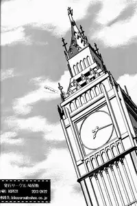 (HaruCC17) [Kiku Yashiki (Kiku Yarou)] CONQUEST (Fate/Zero) [English]