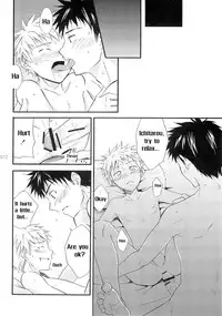 [Shima Kyousuke] Ima Doki no Gakincho [English]