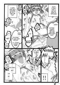 (C76) [Keumaya (Keuma, Nakamura Yanio)] Hyper Nurse Painkiller Kotone-chan [English] [YQII]