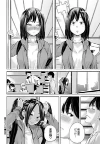 COMIC BAVEL 2018-05 [Digital]