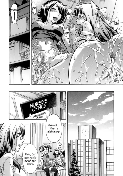 After School Tin Time chapter