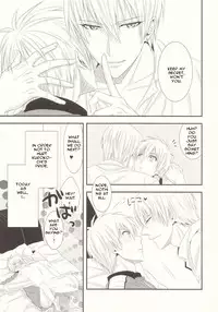 (CCTokyo132) [Kitei (Naoki)] Naisho Banashi (Kuroko no Basuke) [English]