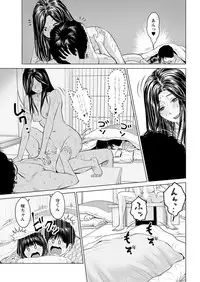 Action Pizazz DX 2017-07 [Digital]