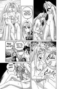 [Wanyanaguda] Mahou no Dennou Shoujo Maria [English] {YQII}