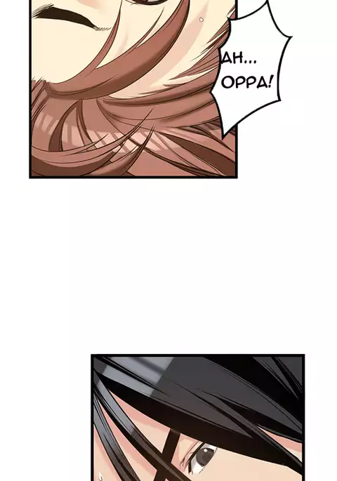 Best Friend Girlfriend Ch.1-14