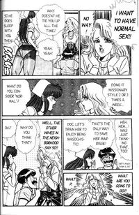 [Inui Haruka] Ogenki Clinic Vol.5 [English]