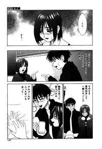 [Ueno Naoya] Alice in The Wonderland