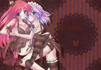 (Reitaisai 8) [Liz (Satomi Hinako)] Tawawabiyori + PLUS (Touhou Project)