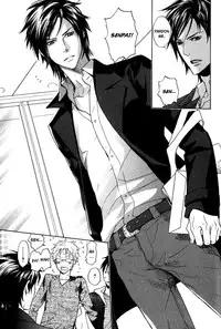 [AF]Katsubou no Manazashi