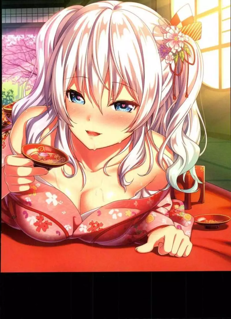 Taiha Shita Kashima-san o Nagameru Hon