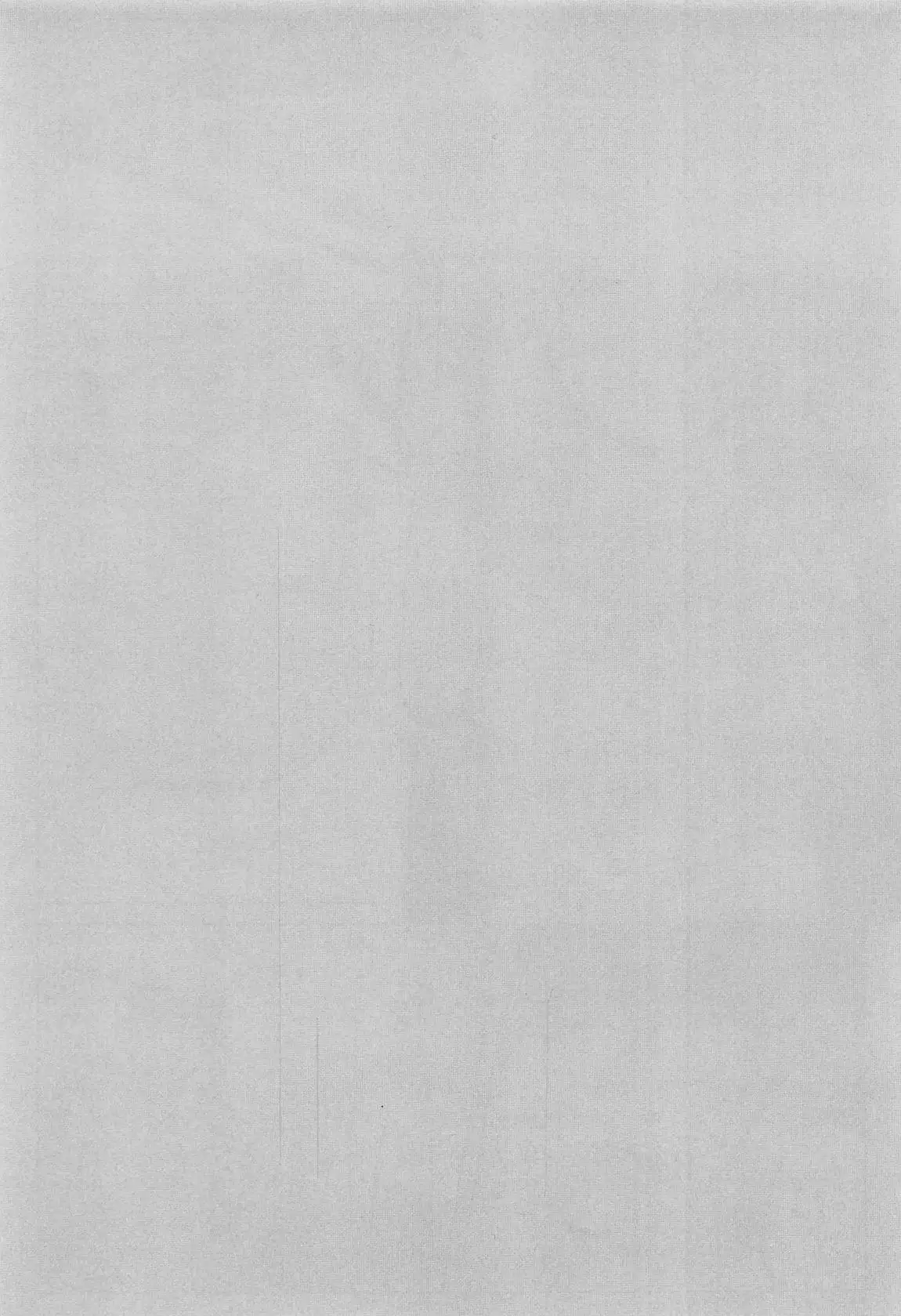 Kitto Zenbu XX no Sei