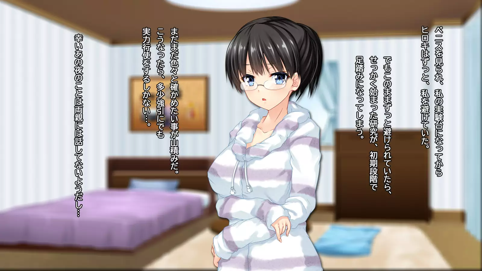 ◯◯ Jouzu no Nanase-san