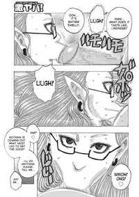 [Jeanne DA'ck] Toukai no Kotou PuriPuri [English] [desudesu] [Digital]