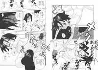 [Wang-Pac] Kanojo ga Tsunagareta Hi