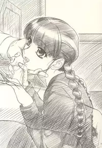 (C64) [MEKONGDELTA & DELTAFORCE (Route39, Zenki)] hisoka -ii tabi-