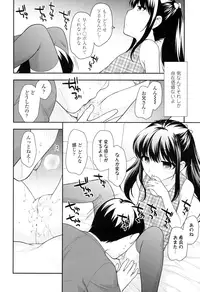 COMIC LO 2016-09 [Digital]