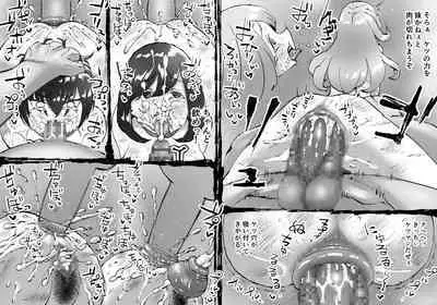 Buta Ningen Piggle no Haramase Shuuyousho