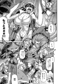 COMIC Anthurium 2018-10 [Digital]