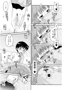 Juicy No. 16 2017-01 [Digital]