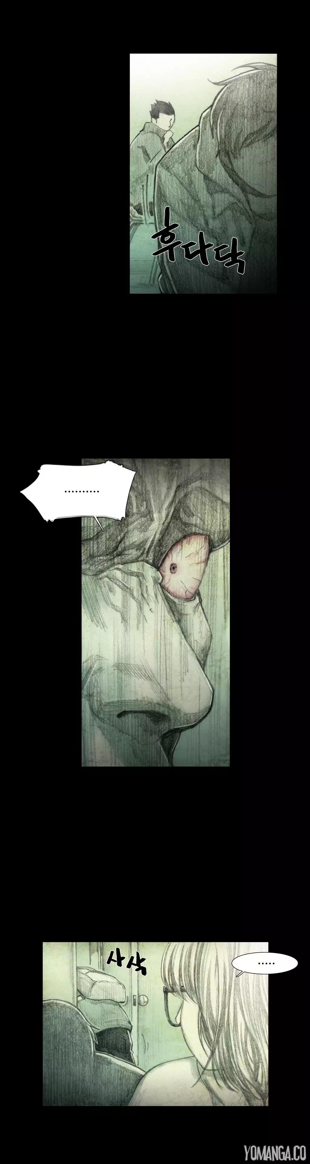 House of Dolls Ch.0-6