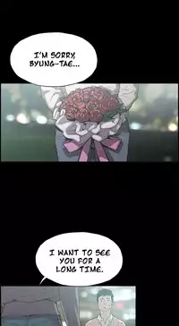 [Mr. Byeong-Su] Cohabitation Ch.1-35 (English) (Ongoing)