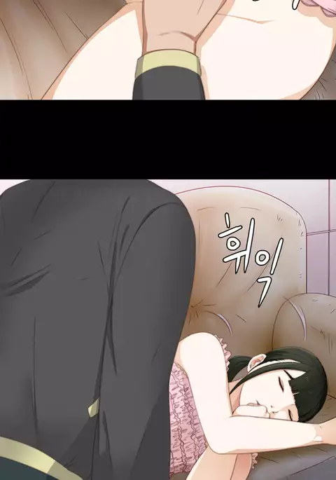 Girl Next Door Ch.1-23