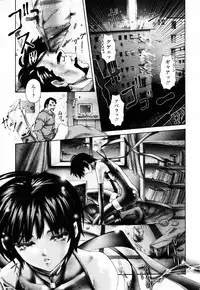 COMIC Momohime 2003-02