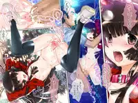 [Danekoya Gunekodou (Minatoya Shunsaku)] Aka Jersey Ni-hai Shoujo wo Gucha Gucha