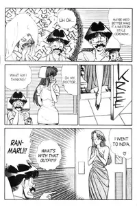 [Inui Haruka] Ogenki Clinic Vol.9 [English]