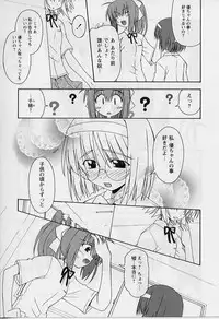 [Miyashita Kei] HAPPINESS DAYS