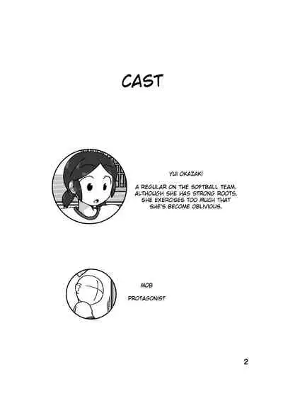 [Yami Books] No Alert [English] [FC]