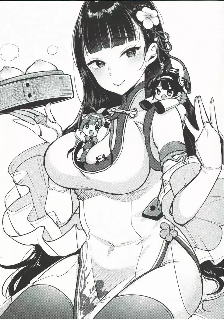 Taihen! Ping Hai no Ninnin ga Pinpin!