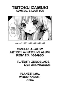 (Mimiket 29) [ALMISM (Minatsuki Alumi)] Daisuki Teitoku (Kantai Collection -KanColle-) [English] [HimaHimaSeijin]