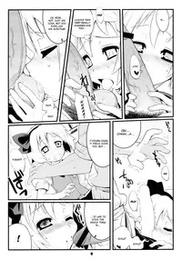 (Reitaisai 8) [Fujiiro Sabou (Fujii Jun)] Myon na Taika (Touhou Project) [English]