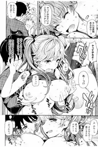 [Kima-gray] Cos Ramble