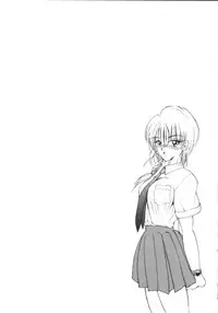 [Fujisaki Makoto] Jugonji Enmi no Shou