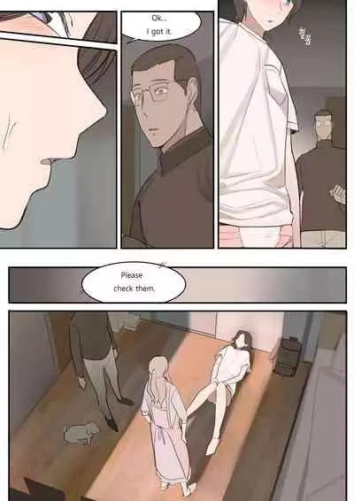 [HUACA] JUN21 [English]