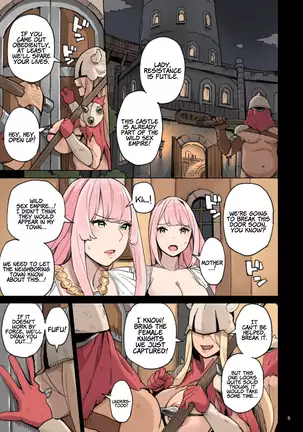 Raid from the Wild Sex Empire!! -Lewd Escape Part-