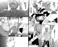 [Otsuki Miu] calling | 愛情在呼喚 [Chinese]